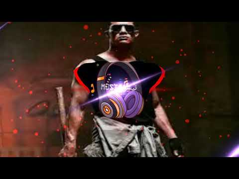 أجمل ريمكس ممكن تسمعها بحياتك محمد رمضان بوم بوم     