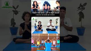 Itni sakti hume de na data #motivation #yogainsipiration #yogapractice #yogaskills #theyogainstitute