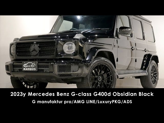 AMG G63ゲレンデ 2023y Mercedes Benz G-class G400d Gクラス ゲレンデヴァーゲン