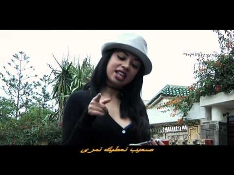 TÉLÉCHARGER MUSIC HATIM AMMOR HASDOUNA MP3