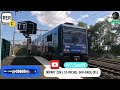 (RER C) Départ D'un UM2 Z20500 Transilien DEBA en Gare de Saint-Michel-Sur-Orge le 11/06/22 [Spot]