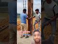 Ek Bar 8 feat column concrete# bharane Ka Tarika #YouTube short video# construction# rajmistri#🙏🏽🙏🏽
