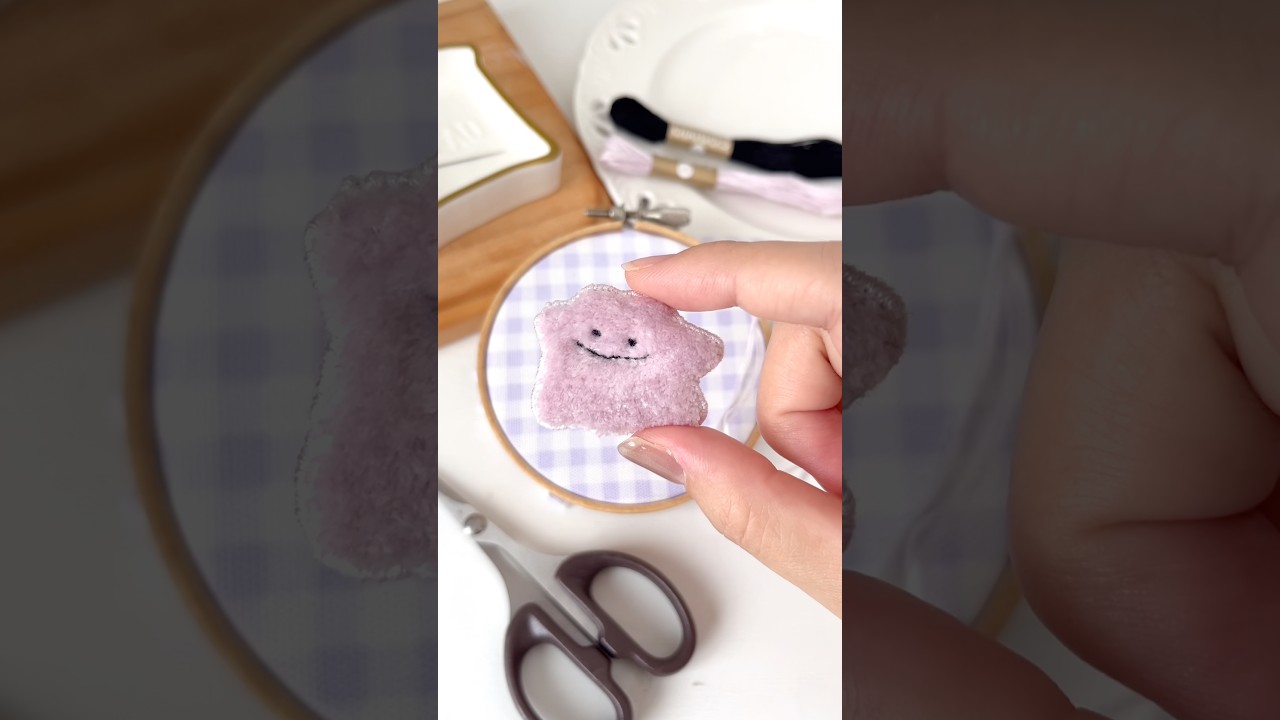 モコモコ刺繍でメタモン作ったよ💜🪡