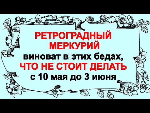 Видео: Дотоод тээвэрлэлтэнд инкотермс ашиглах ёстой юу?