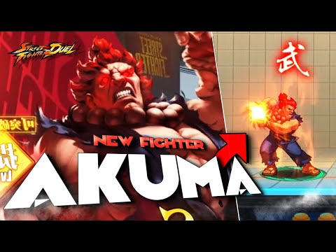 Akuma Voice - Street Fighter: Duel (Video Game) - Behind The Voice