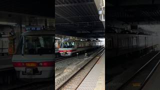 2024年をもって遂に引退…381系特急「やくも」2号、幕を回しながら岡山駅3番乗り場へと入線。約50年間、本当にありがとうございました…