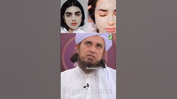 Meri Ghar Wali Jab Turky Se Aai  | Mufti Tariq Masood | #shorts