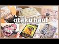 〘otaku haul〙7月撮影🌟お家に届いた荷物を開封していく🥹! ┊応募者全員サービス開封🎀┊購入グッズや当選品の開封🎊