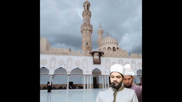 أول سورة الحج للقارئ أيمن محمد عبدالمنعم تلاوة رائعة