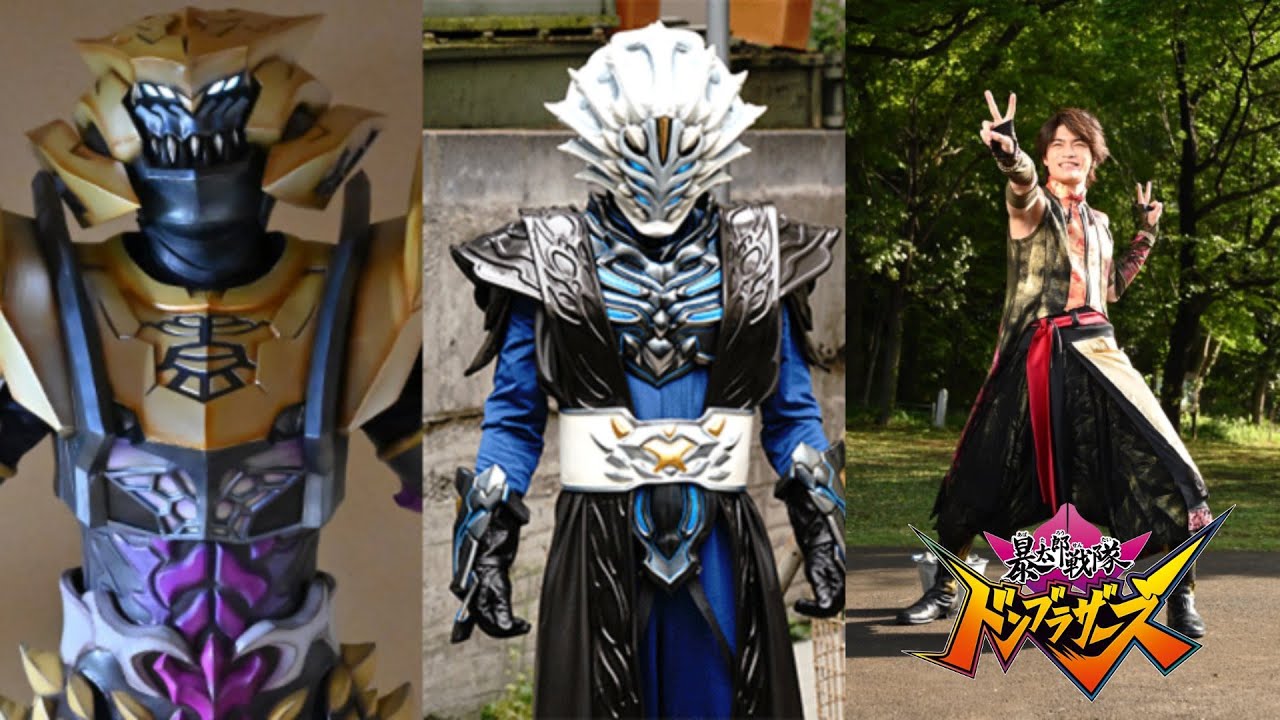 The Next Taro! Avataro Sentai Donbrothers Episode 14 Highlights