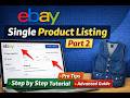 eBay Single  Product Listing Part 02