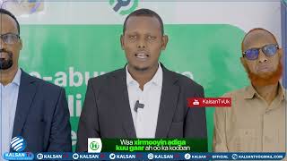 Download Lagu Hay’adda samafalka Hormuud Salaam Foundation ayaa shaqa-abuur u sameysay 20 dhallinyaro ah oo isugu MP3