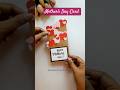 DIY Cute Mother's Day Card 💕.  #shorts #ytshorts #diy #mothersday2026