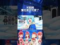 米莉姆實在是太可愛了#shorts #anime #animeedit #動漫 #動漫推薦 #二次元