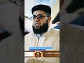 انطباع الشيخ د عبدالجليل المهدي عضو لجنة التحكيم مسابقة الماهر الدولية 2026 1447
