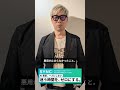 【2026年3月26日】OpenAI、Sora突然終了・Disney1500億円契約も道連れ、AI動画生成から撤退🎬 #openai #sora