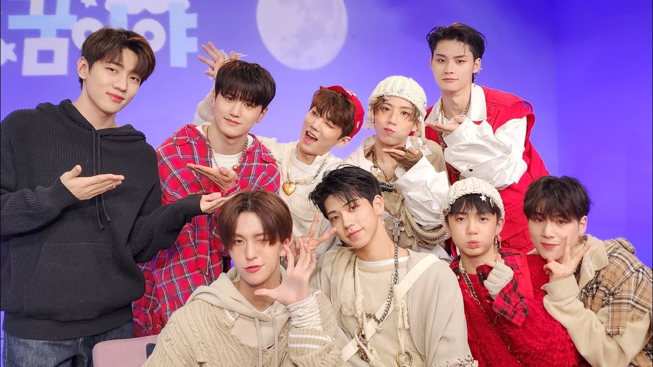 230221 꿈이야 #145 대세신인 에잇턴 꿈이야 등!장!