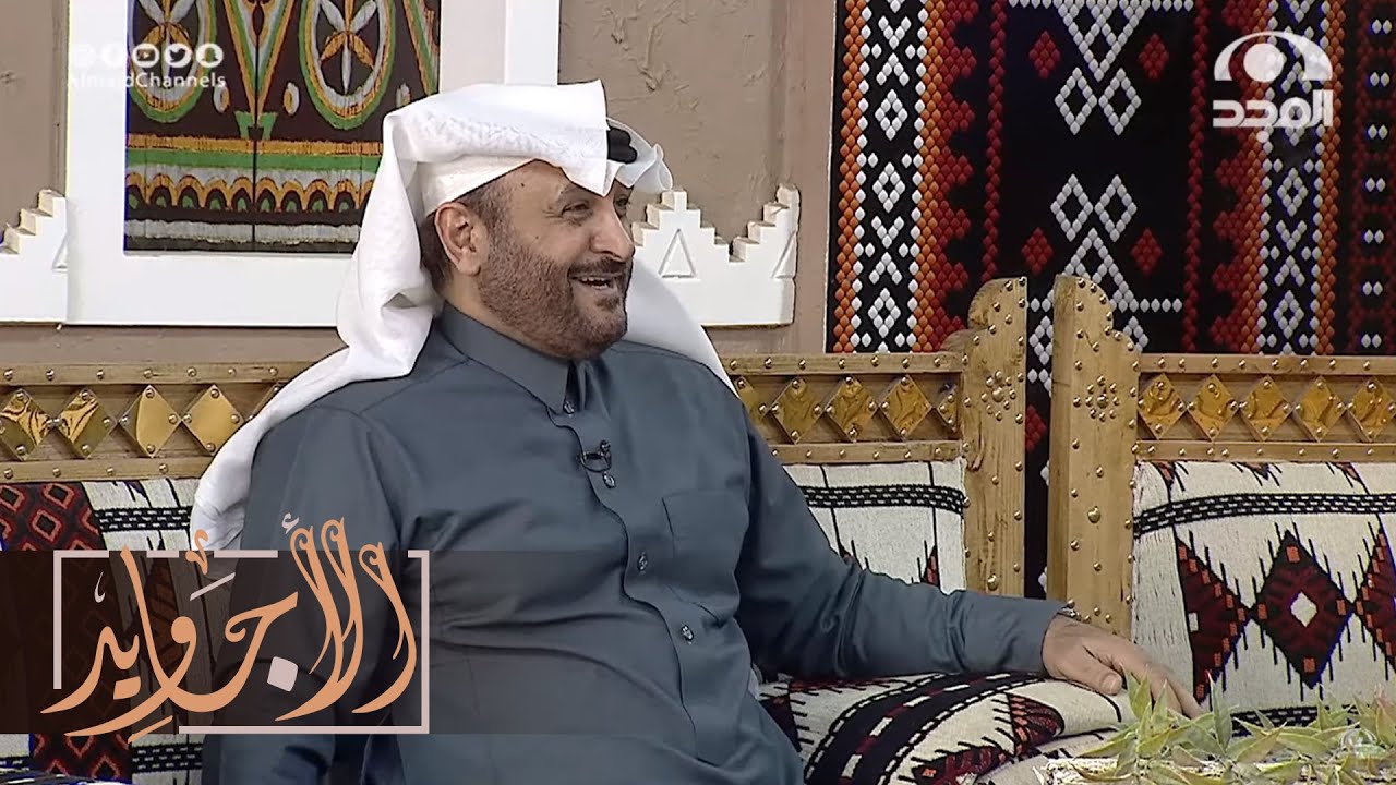 مواقف طريفة مضحكة من لطائف العرب وظرافتهم وسرعة بديهتهم في الرد | صالح العمري