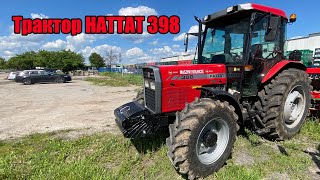 Трактор HATTAT 398