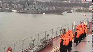 Участники учений «Блэксифор» зашли в порт Севастополя