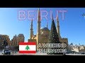 Walking around Beirut, Lebanon 2018 | Tourist sights and attractions