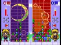 SFC　セーラームーンSこんどはパズルでおしおきよ！　ひとりモード～エンディング