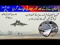 Pakistan is Capable - Two IAF Aircrafts went down by PAF at LOC - New York Times