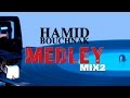 Hamid Bouchnak MEDLEY MIX2 Best Of 14 Songs 