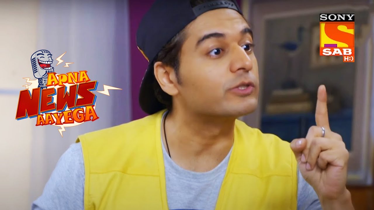 Girlfriend VS Boyfriend – Rap Battle - Apna News Aayega