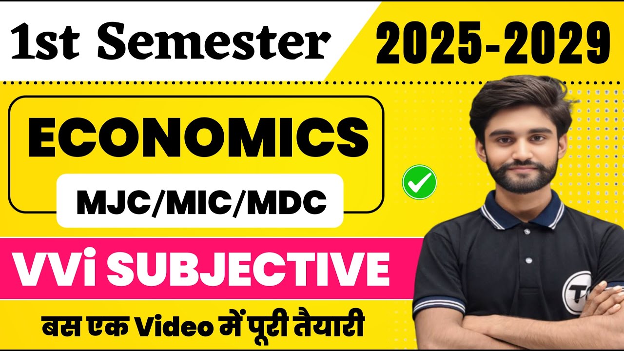 BA 1st semester economics important questions 2025 | BA Economics Semester 1 Subjective Question