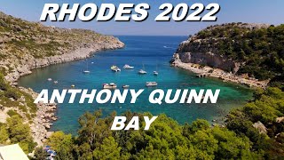 Rhodes 2022. #2. Anthony Quinn Bay. Живописная бухта, переполненный пляж, ищем место под солнцем.