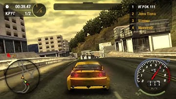 Need for Speed: Most Wanted PPSSPP v.1.0.1 on Nvidia Shield Tablet (Android)