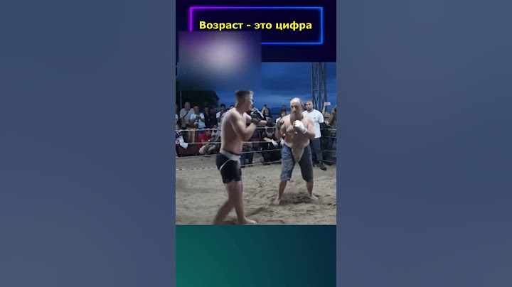 С этим ДЕДОМ лучше НЕ СВЯЗЫВАТЬСЯ!!!