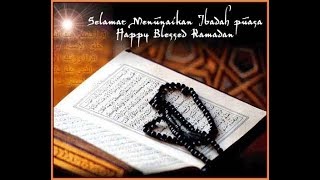Ramzan Whatsapp Status 2018 | Ramadan 2018 || ramzan special status screenshot 3