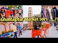 Ghantaghar market dehradun  daily vlog  shanty ts
