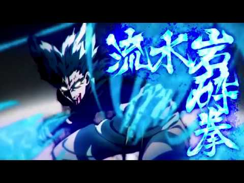 One Punch Man 一拳超人 餓狼 AMV