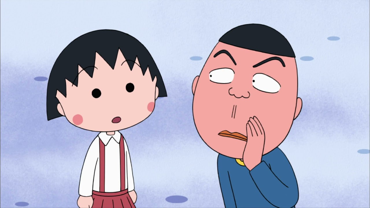 I am... marukoです Chibi Maruko Chan Eng Dub #805 