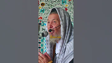 Har Mushkil Dapara Pashto Wazifa Viral Shorts Trending Youtubeshorts Wazifa Wazaif Dua 