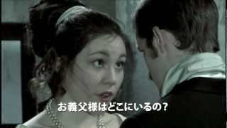 【新・フランケンシュタイン】予告編