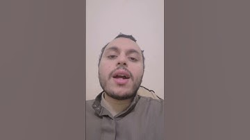 {إن بطش ربك لشديد}   سورة البروج