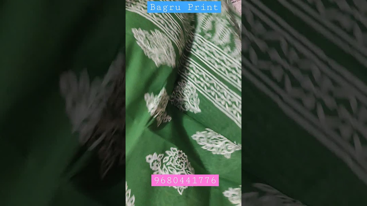 Cotton suit Dress material wholesale price Bagru Hand block print latest collection