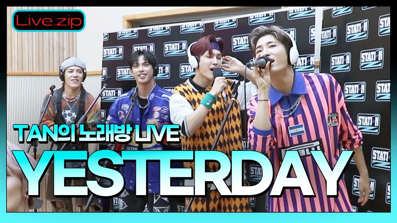💫스젵 노래방 LIVE | TAN의 ‘YESTERDAY’ | 원곡: Block B | STATION Z | KBS 220709 방송