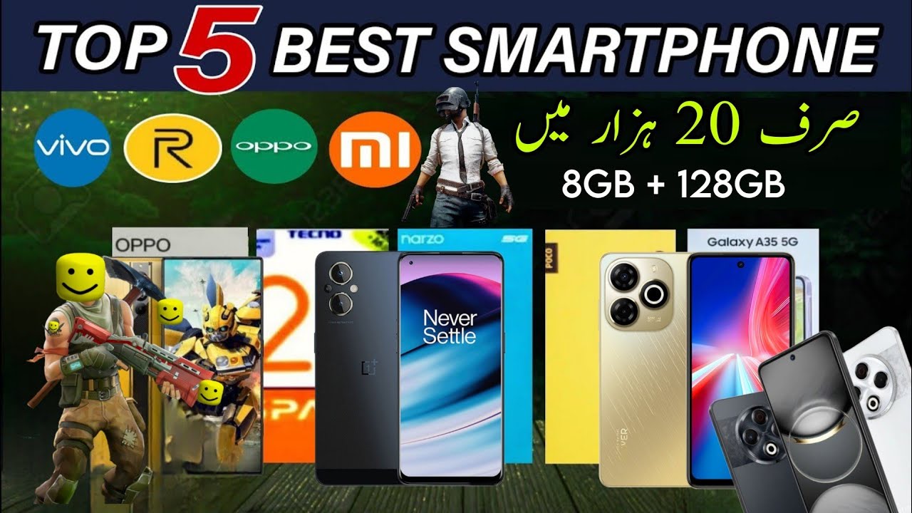 Top 5 Best Smartphone Under 20000 in Pakistan December 2024 | Best ...