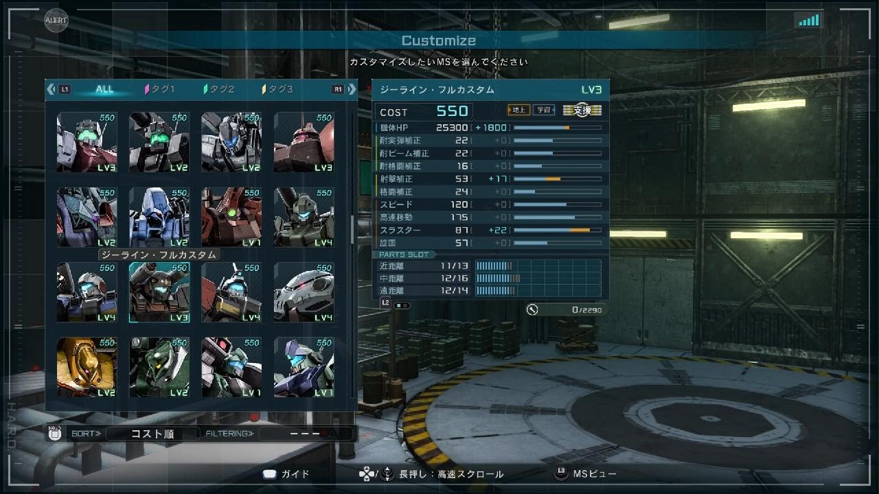 ドーベン・ウルフ Lv4