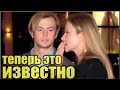 Муж Марии Мироновой - директор ее Сладкого Бизнеса - знали близкие только...