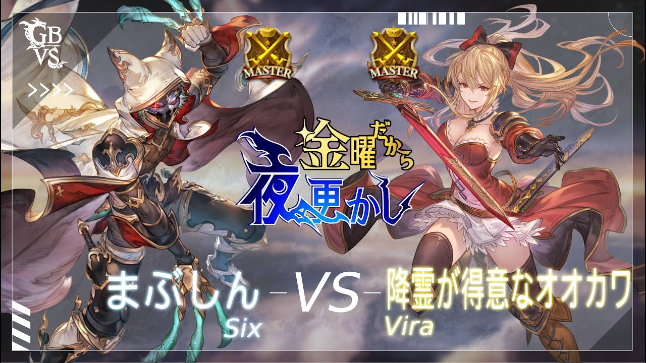 星界の軍馬　ファイナル　カラーラフ　原画 星界の軍馬 ファイナル カラーラフ 原画 星界の軍馬 ファイナル