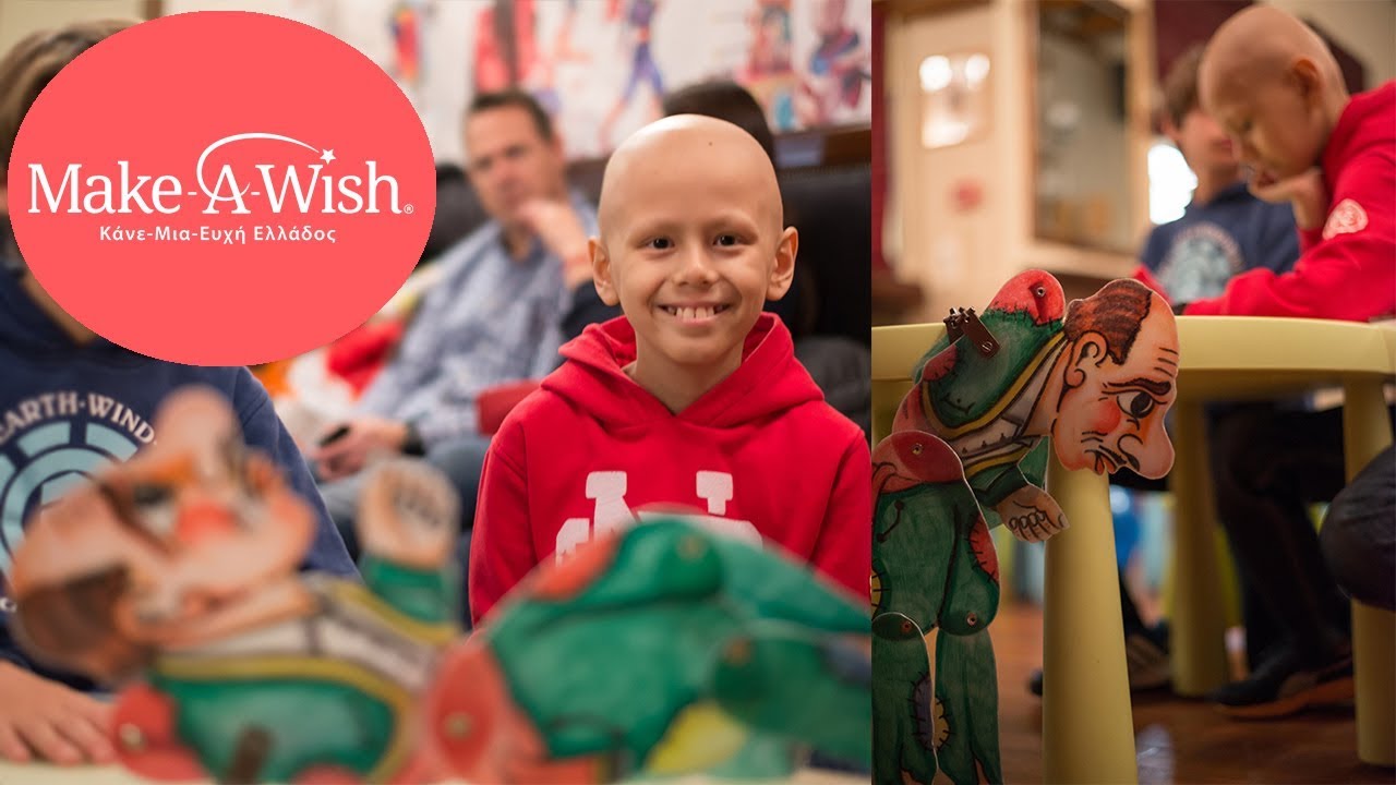 Andreas, 10... I wish to make Karagkiozi shadow puppets! Make-A-Wish GR