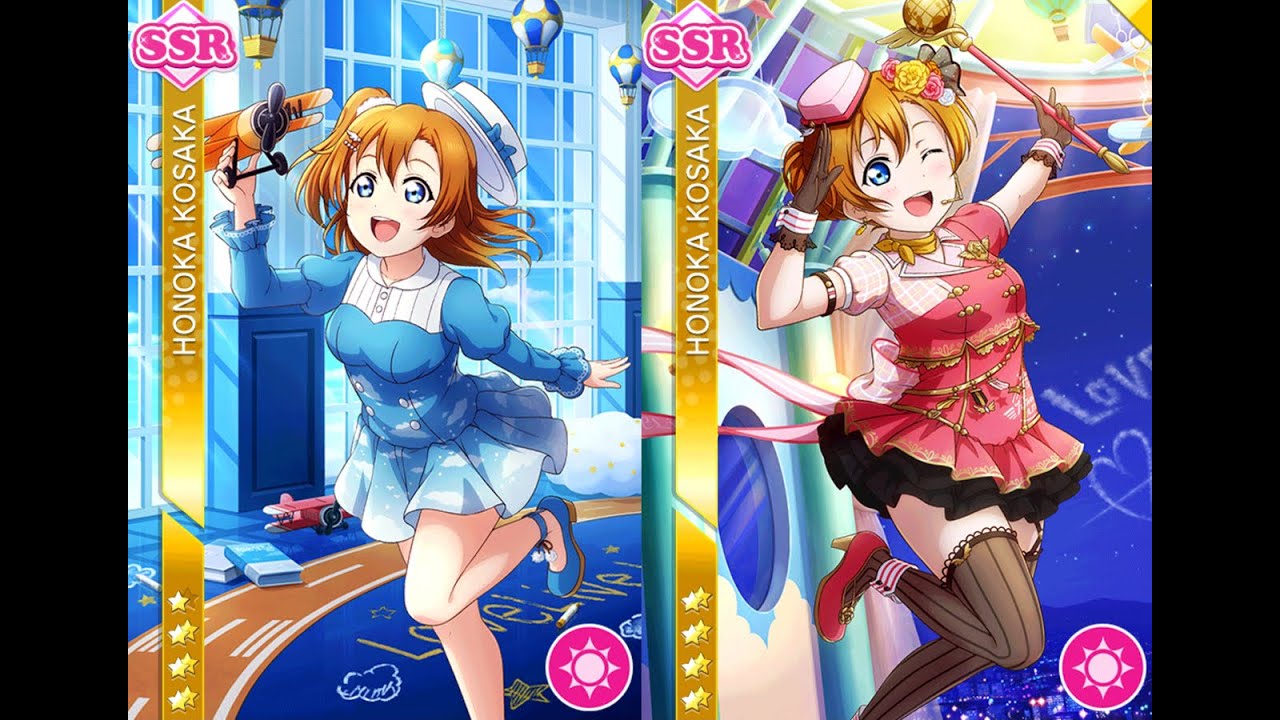 Love Live! School Idol Festival【LLSIF】高坂 穂乃果〈ご乗車