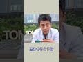 小栗旬が永久NGにした国民的女優って一体誰？#芸能人 #芸能 #芸能界の闇 #雑学