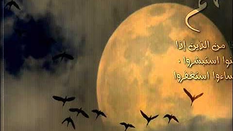 سورة النور بصوت قمه في الروعه عبد العزيز الزهراني